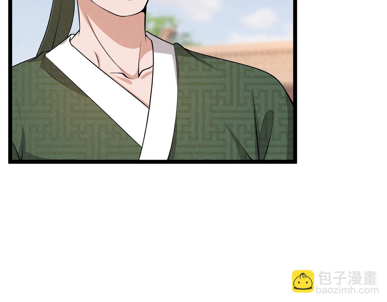 第40话 不成器的家伙(1/3)-第40话