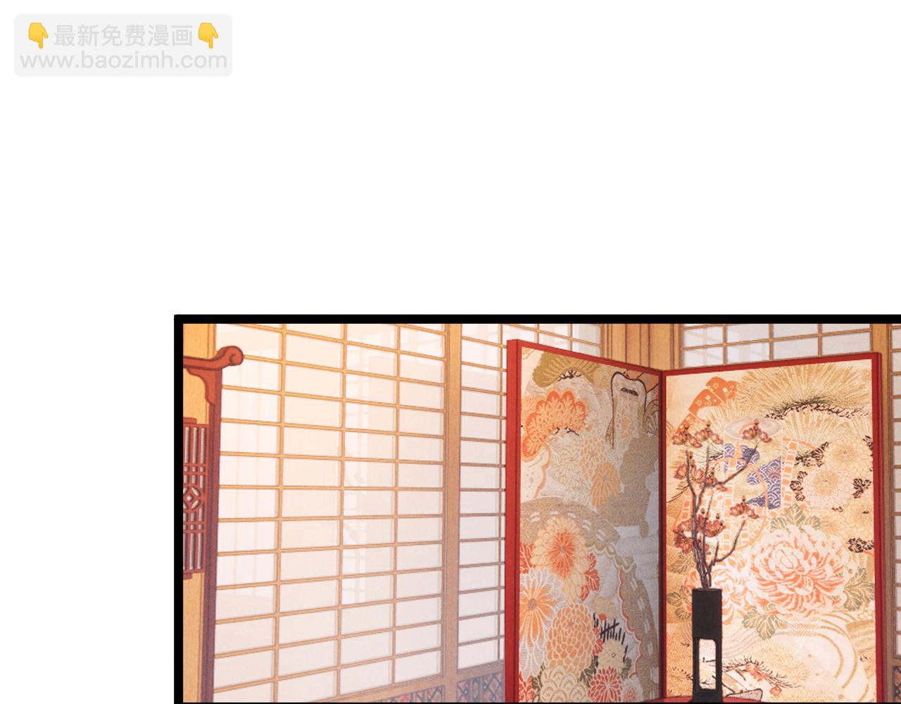 第40话 不成器的家伙(1/3)-第40话