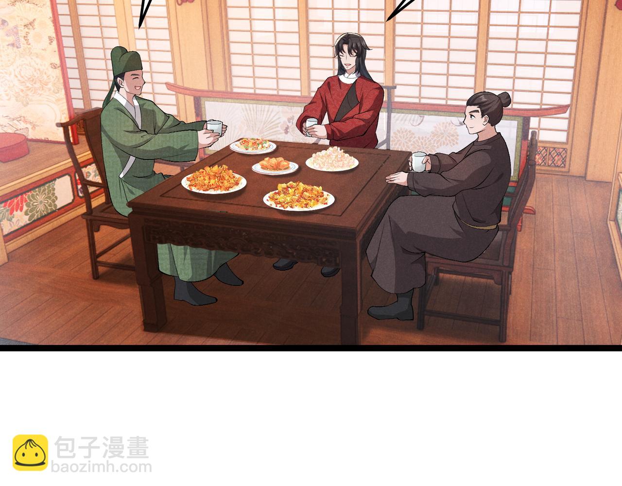 第40话 不成器的家伙(1/3)-第40话