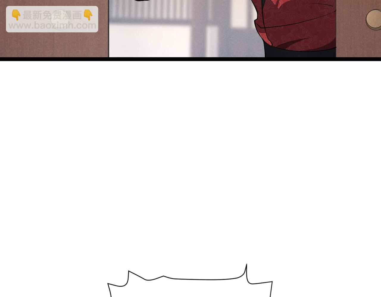 第40话 不成器的家伙(1/3)-第40话