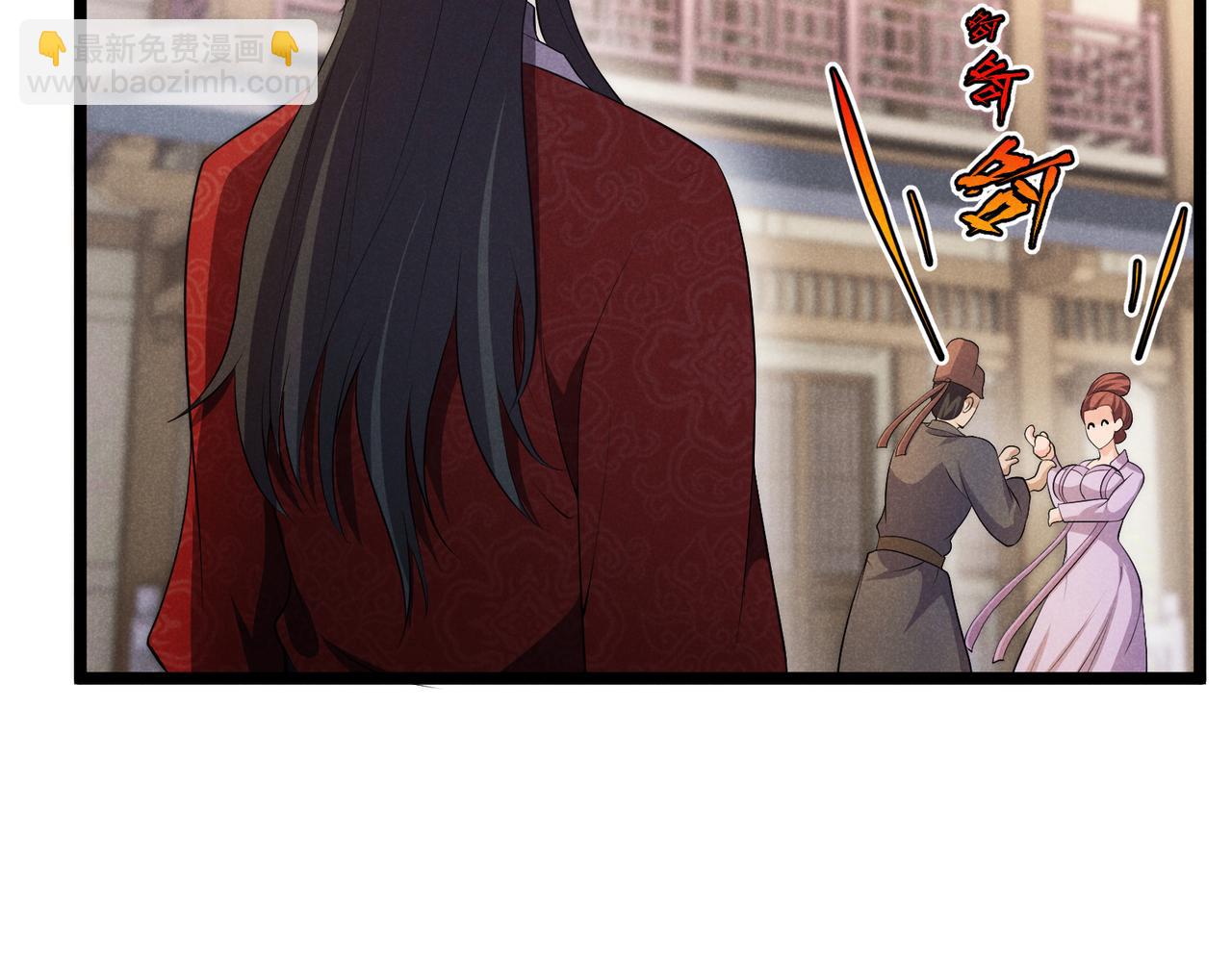 第42话 交易(1/3)-第42话