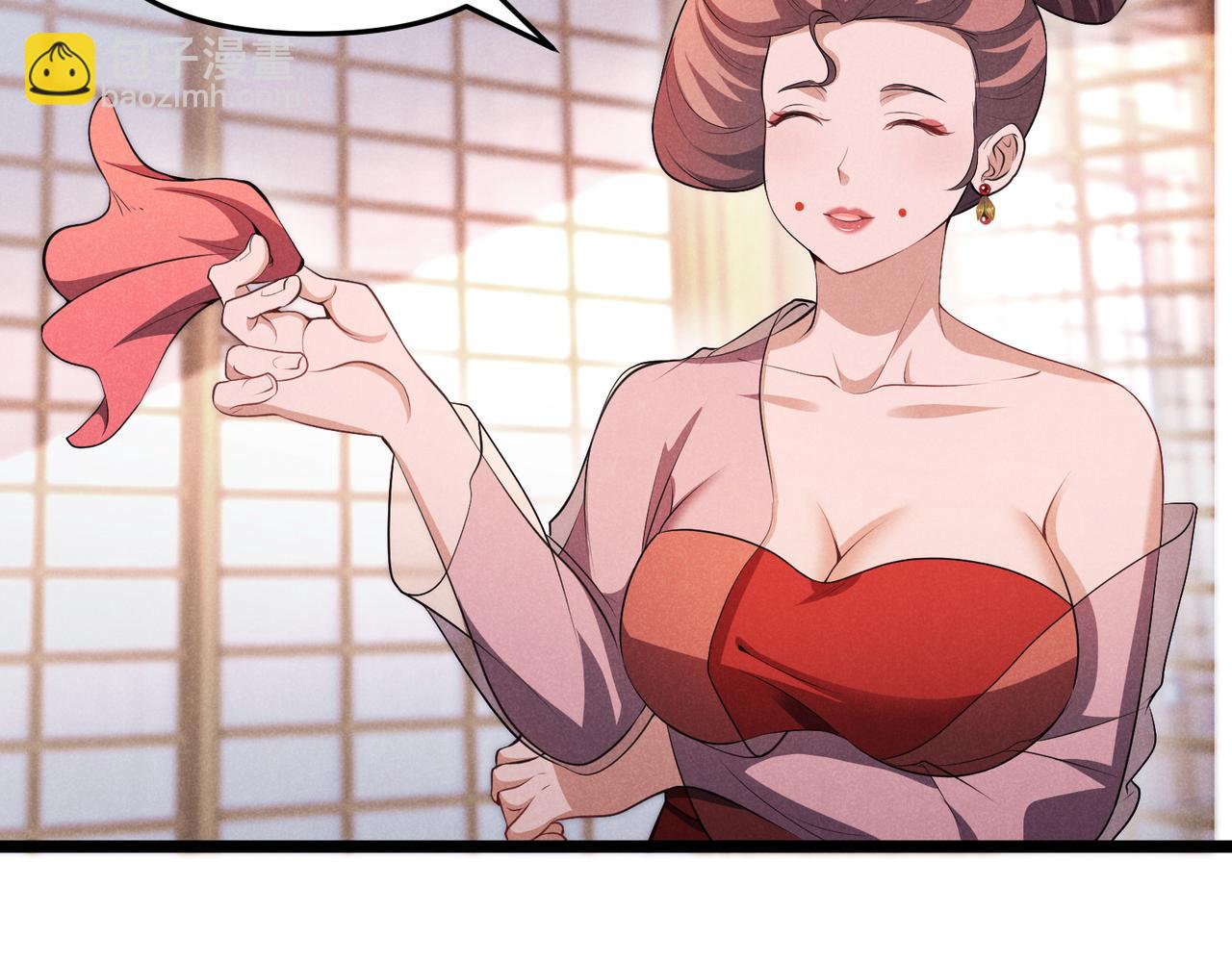 第42话 交易(1/3)-第42话