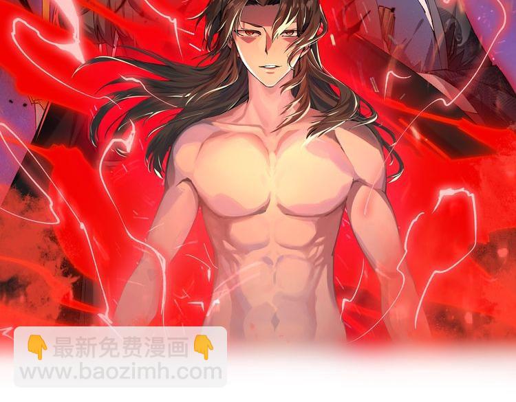 第42话 交易(1/3)-第42话