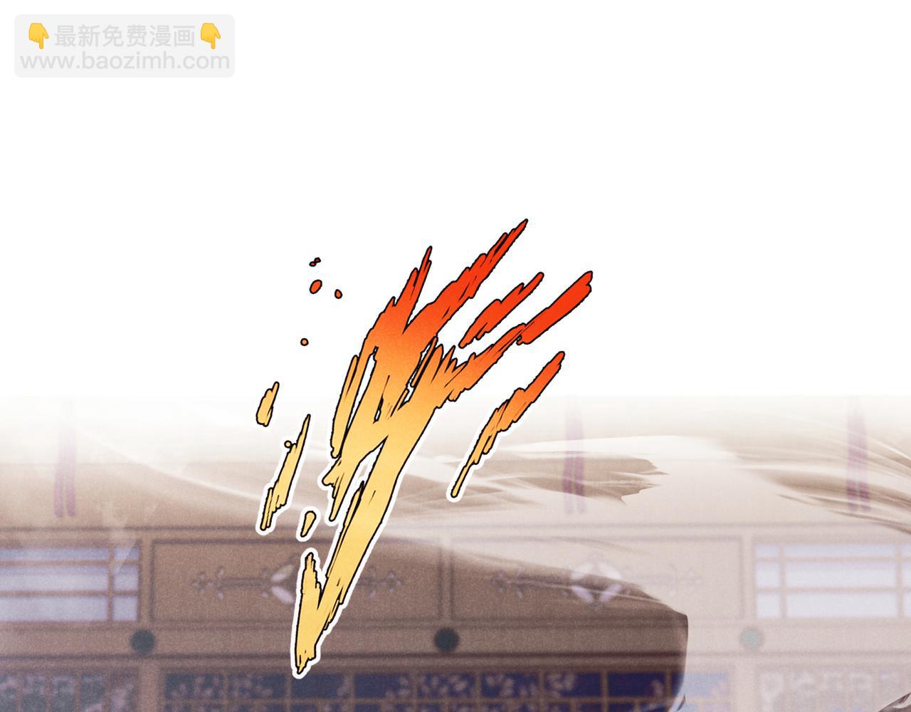 第42话 交易(1/3)-第42话