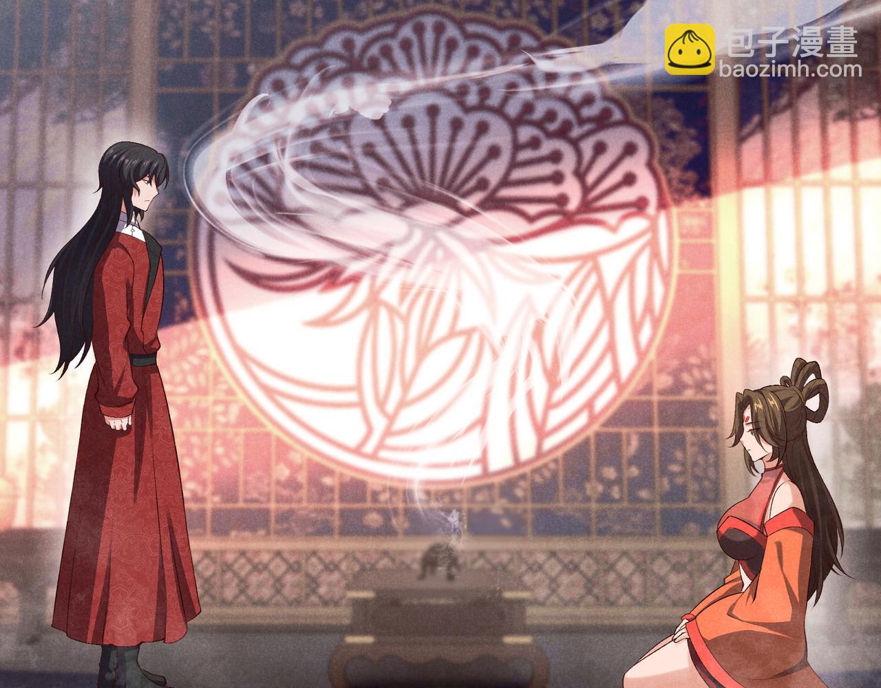 第42话 交易(1/3)-第42话