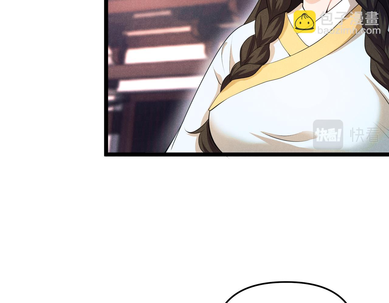 第42话 交易(1/3)-第42话