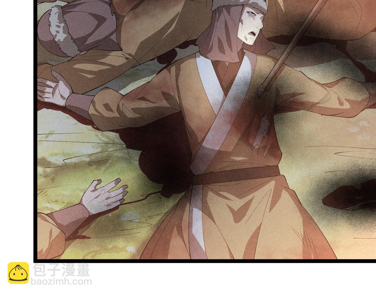 第44话 玄空(1/3)-第44话