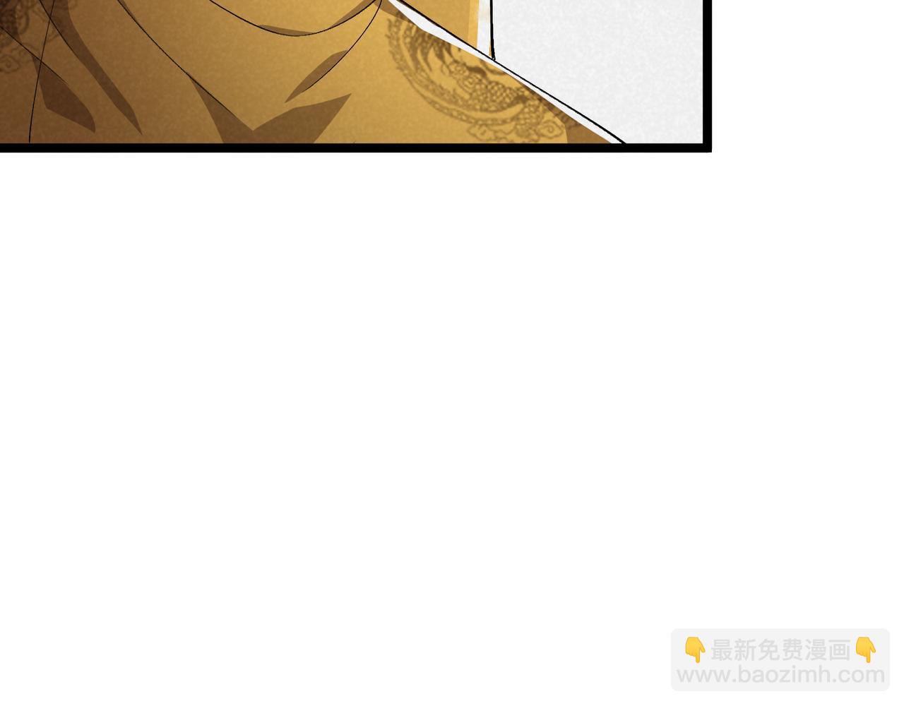 第44话 玄空(1/3)-第44话