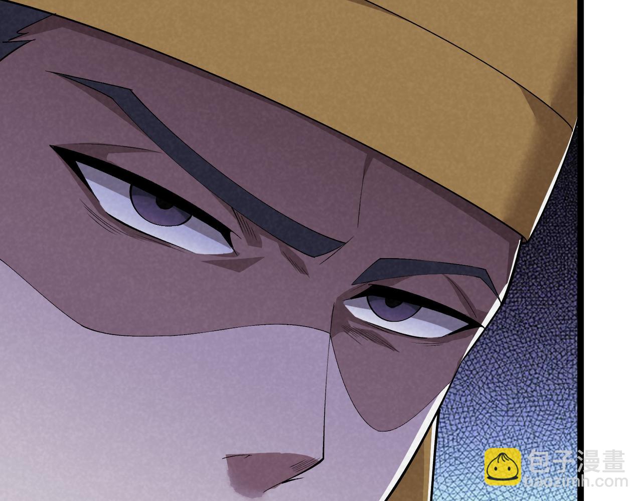 第44话 玄空(1/3)-第44话