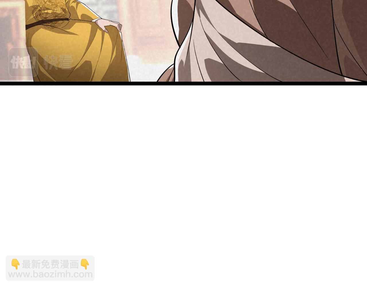 第44话 玄空(1/3)-第44话