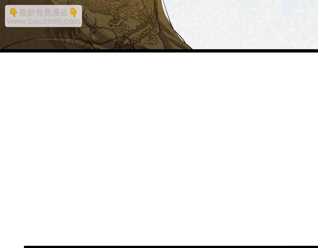 第44话 玄空(1/3)-第44话