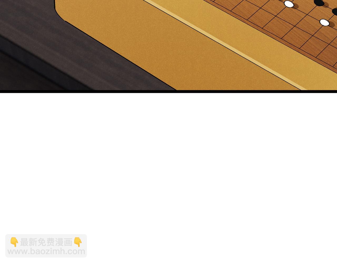 第48话 当断则断(1/3)-第48话