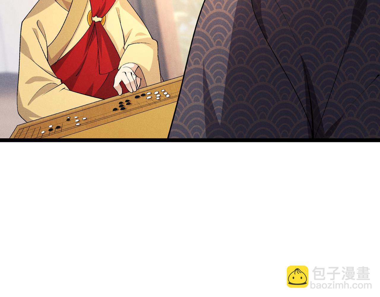 第48话 当断则断(1/3)-第48话