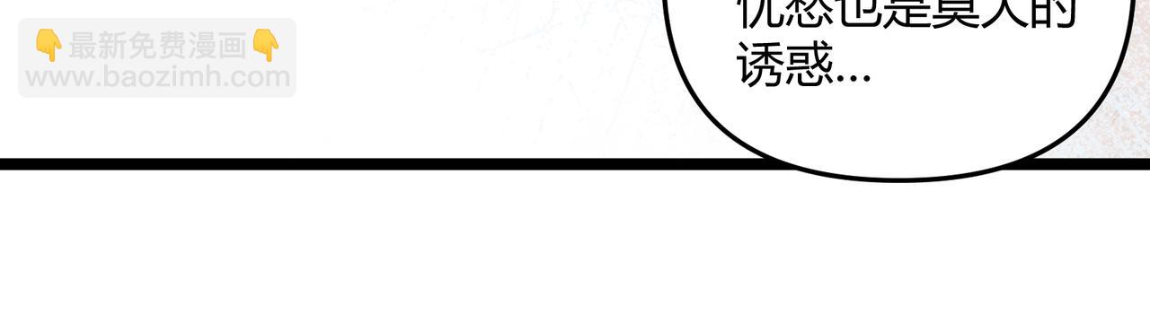 第48话 当断则断(1/3)-第48话