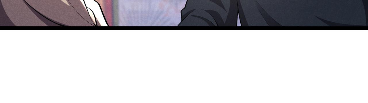 第48话 当断则断(1/3)-第48话