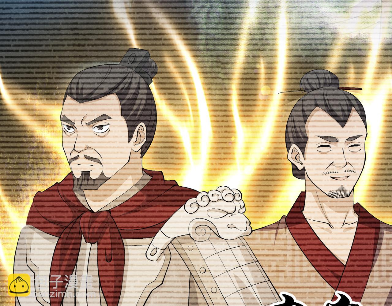 第48话 当断则断(1/3)-第48话