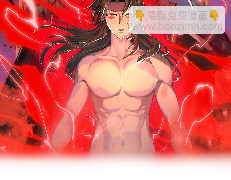 第48话 当断则断(1/3)-第48话