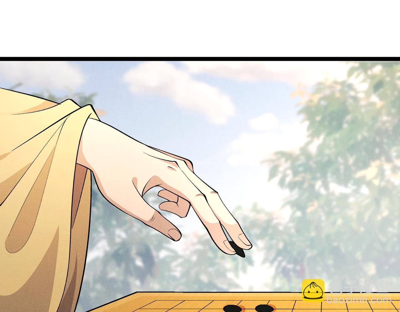 第48话 当断则断(1/3)-第48话