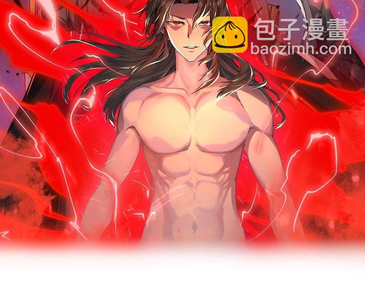 第50话 义阳茶(1/3)-第50话