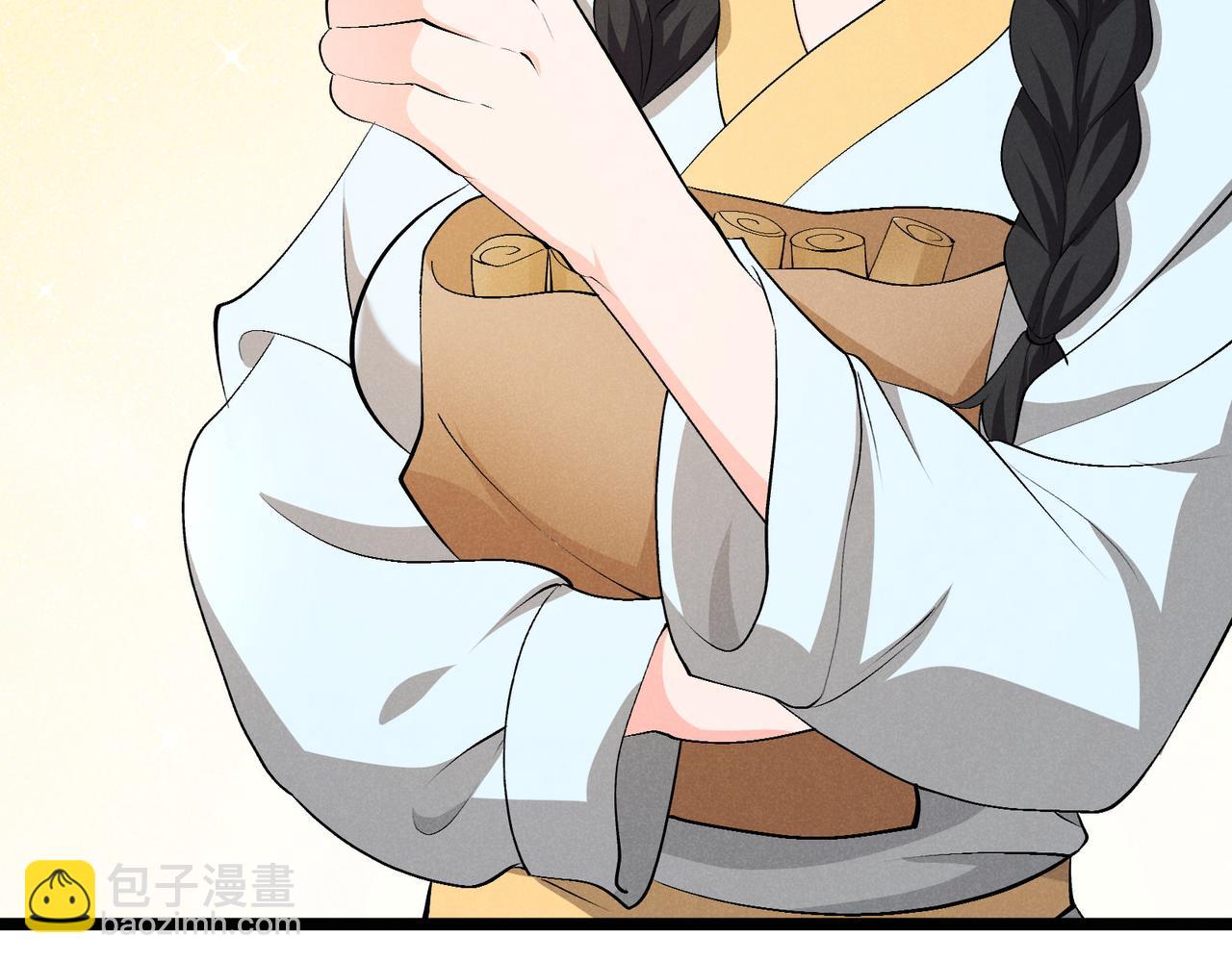 第50话 义阳茶(1/3)-第50话