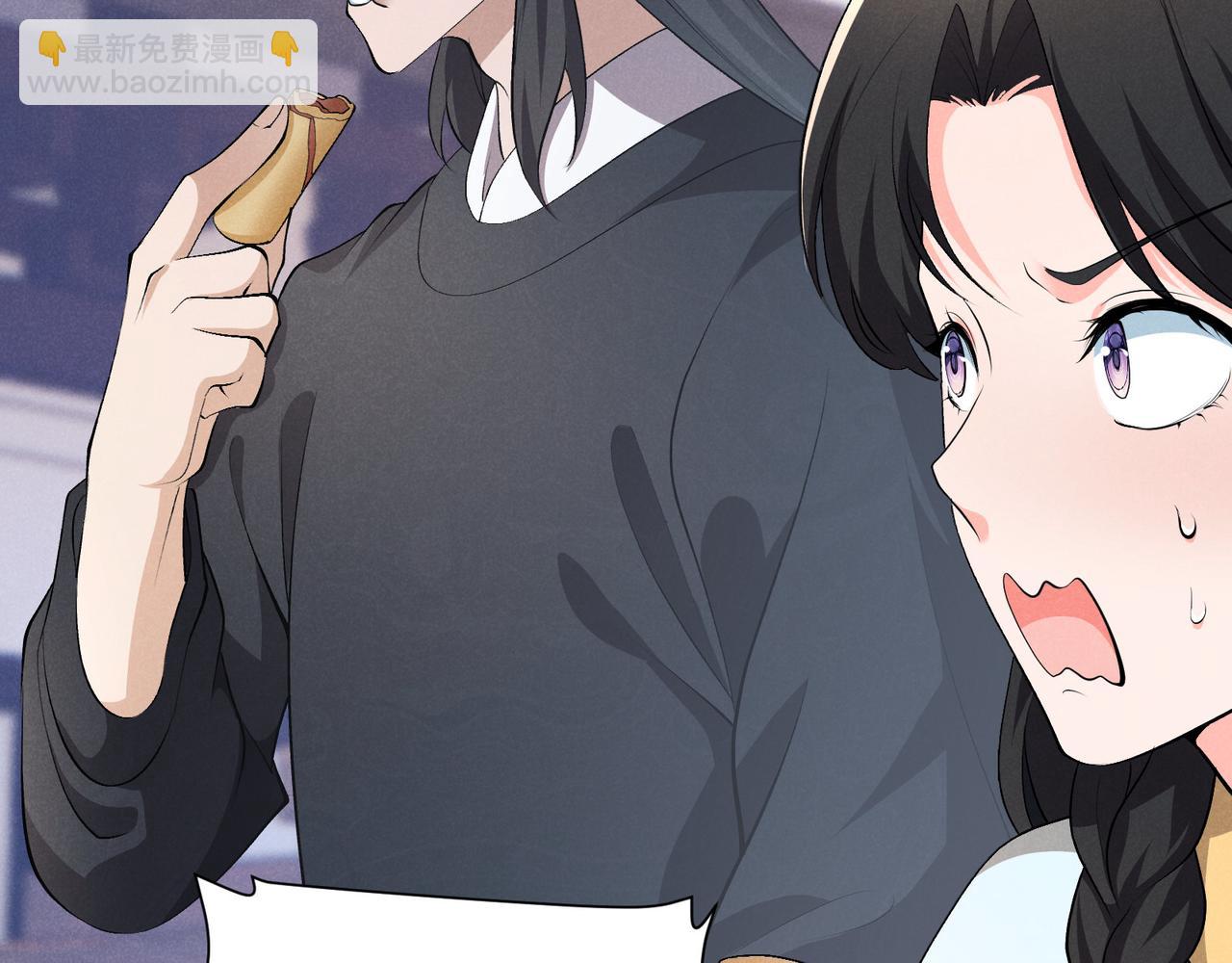 第50话 义阳茶(1/3)-第50话