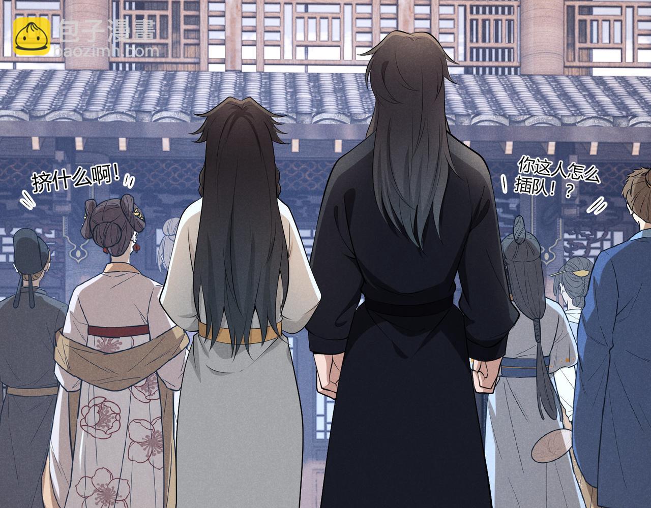 第50话 义阳茶(1/3)-第50话