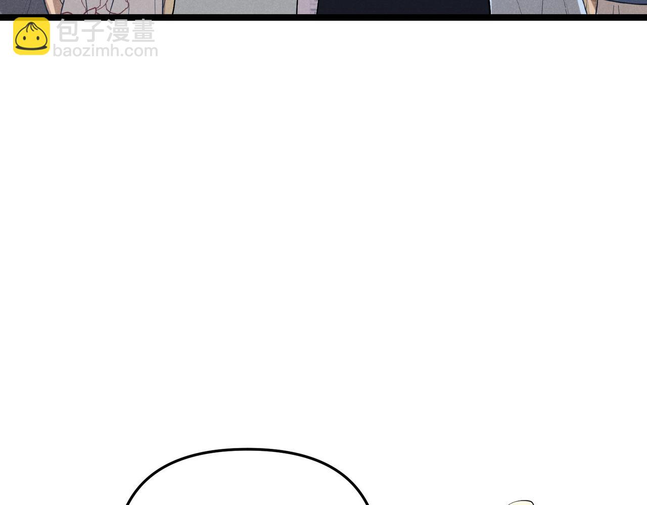 第50话 义阳茶(1/3)-第50话