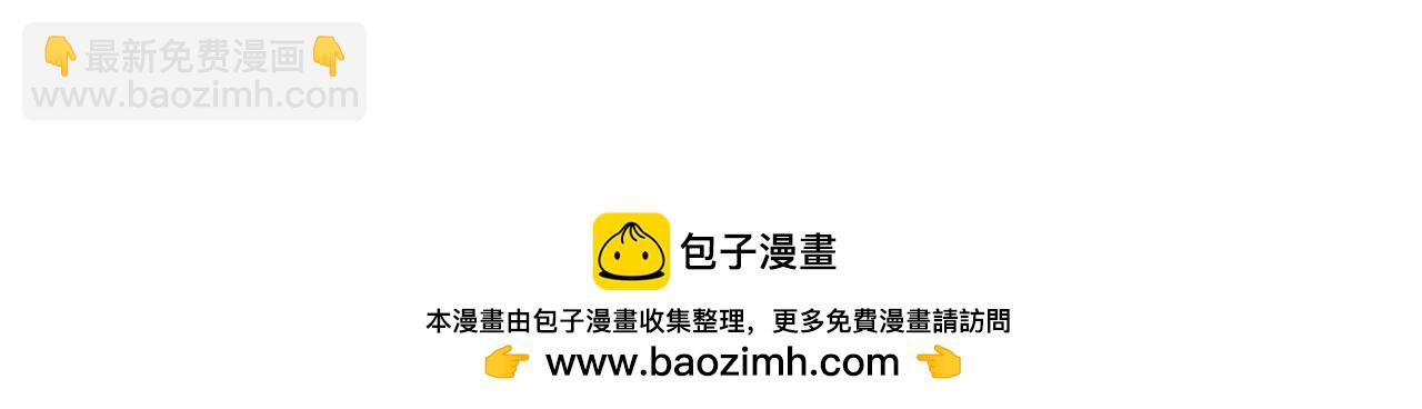 第50话 义阳茶(1/3)-第50话