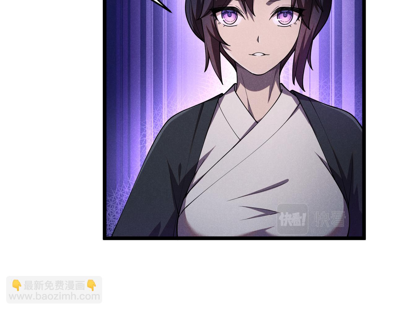 第6话 切磋(1/3)-第6话