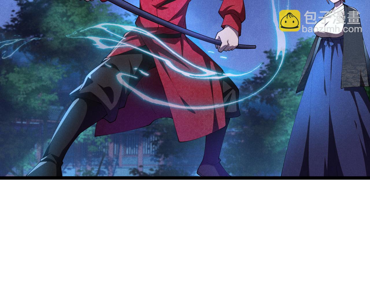 第6话 切磋(1/3)-第6话