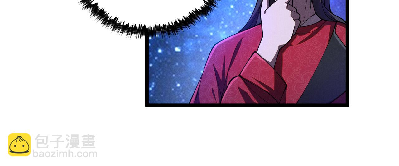 第6话 切磋(1/3)-第6话