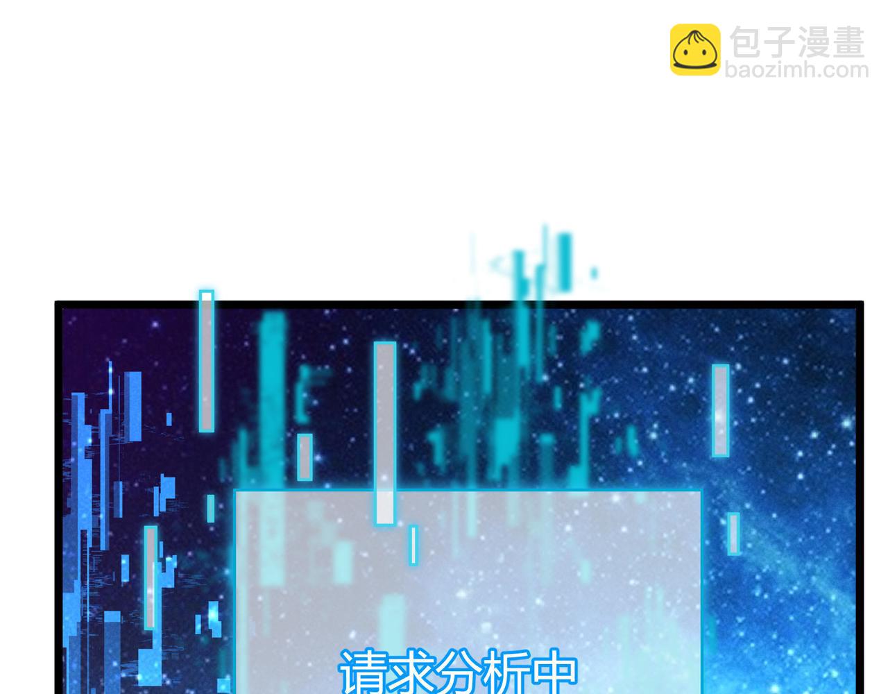 第6话 切磋(1/3)-第6话