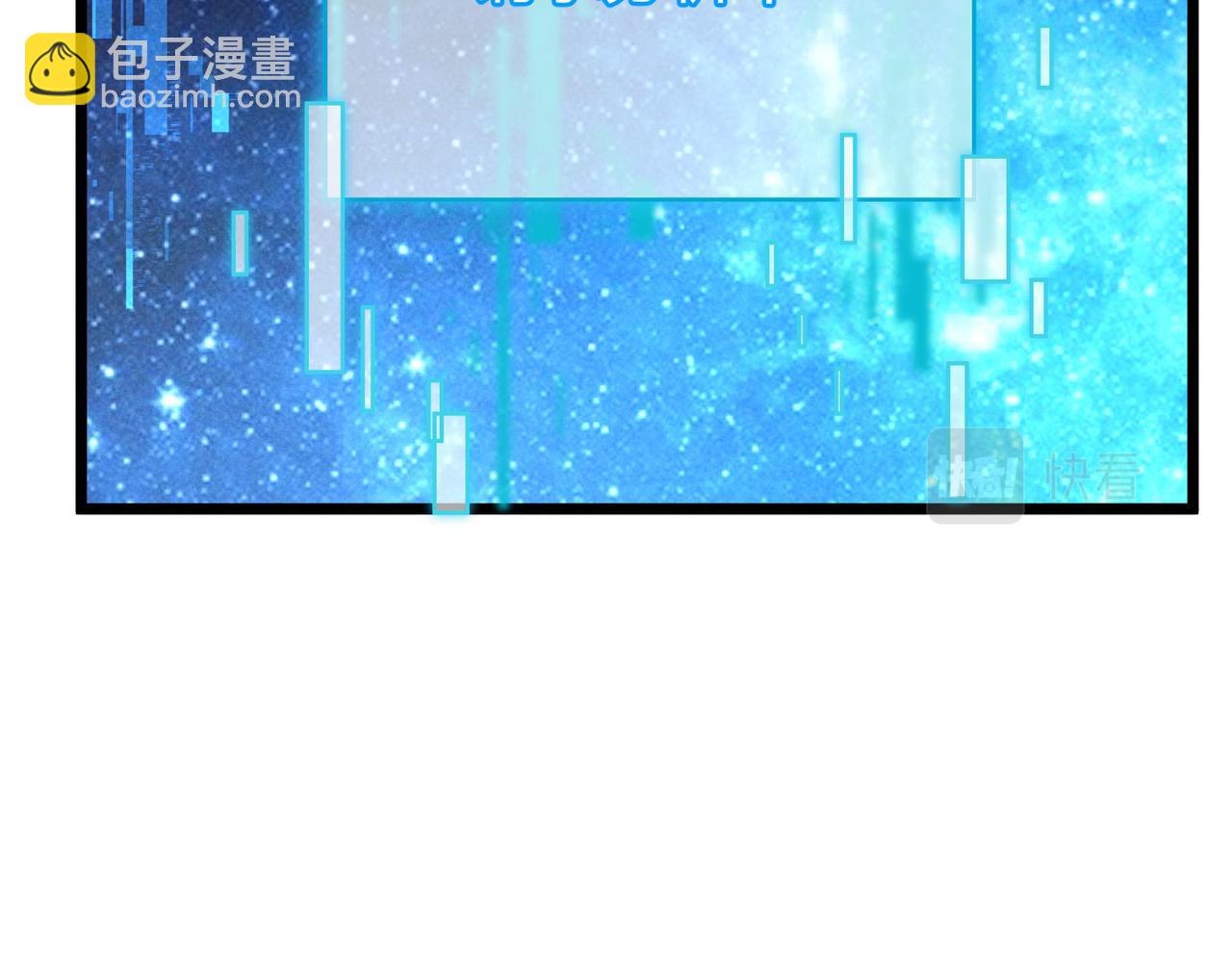 第6话 切磋(1/3)-第6话