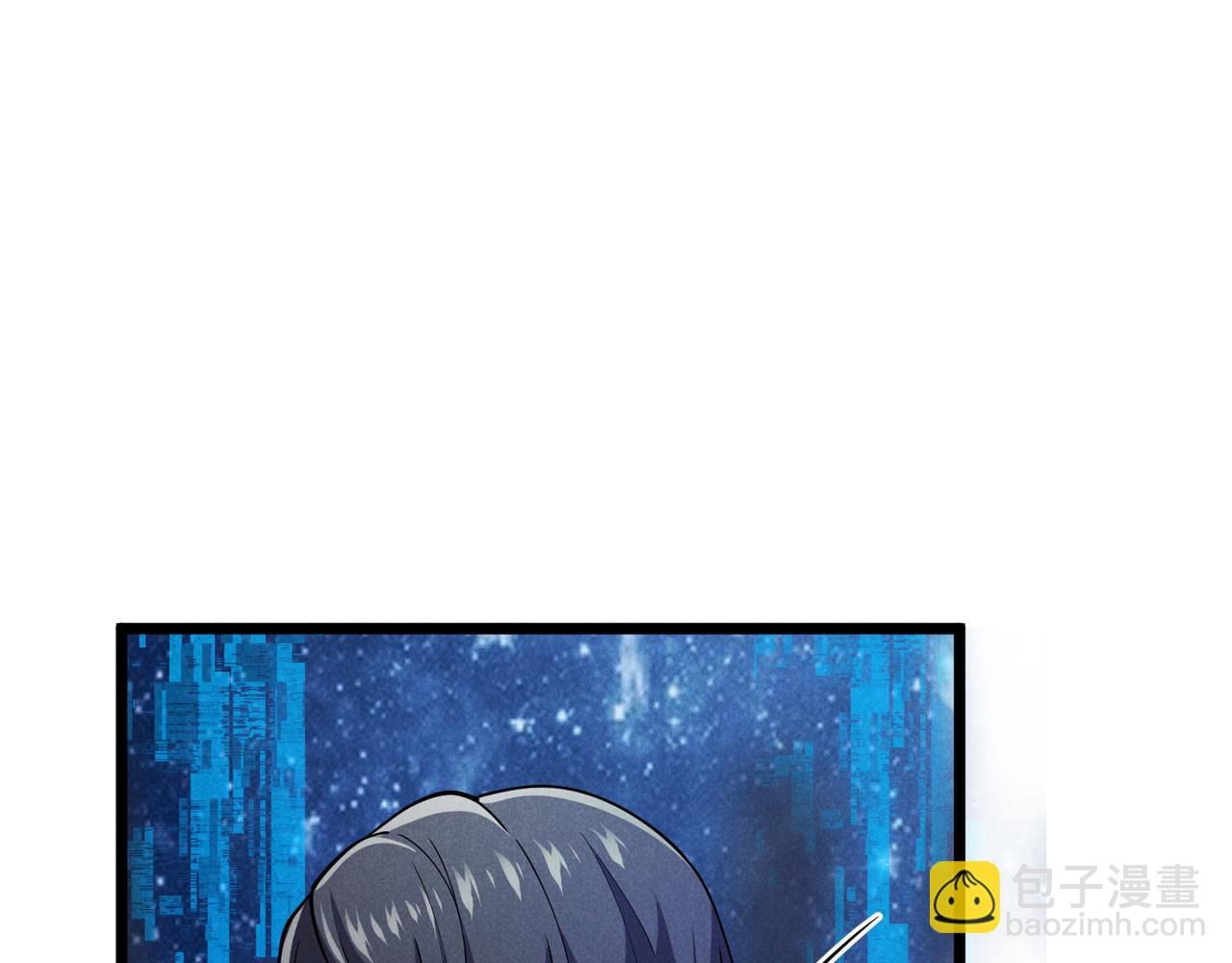 第6话 切磋(1/3)-第6话