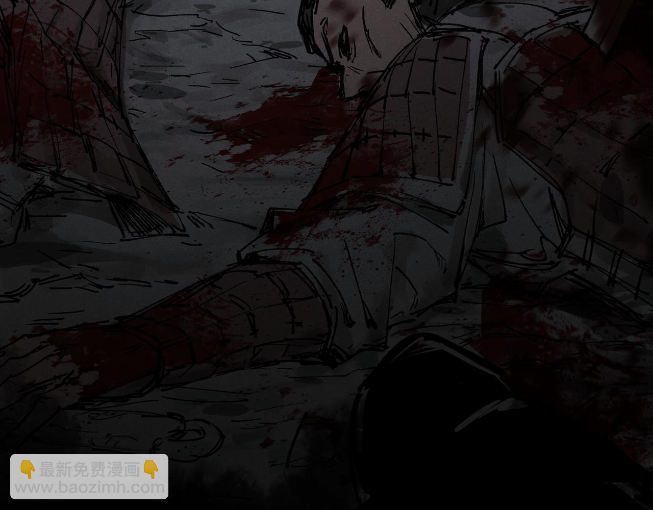 第52话 重伤(1/3)-第52话