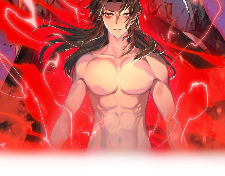 第52话 重伤(1/3)-第52话