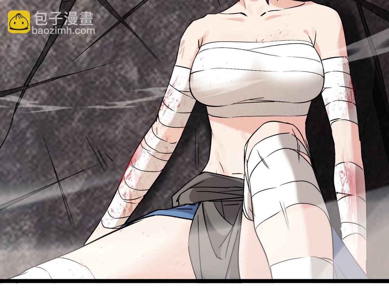 第52话 重伤(1/3)-第52话