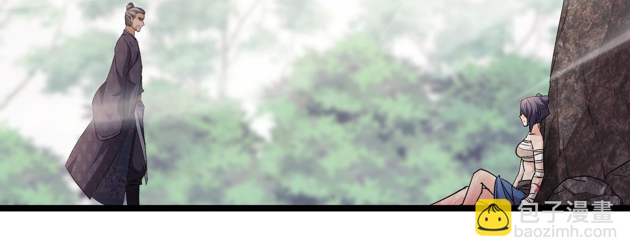 第52话 重伤(1/3)-第52话