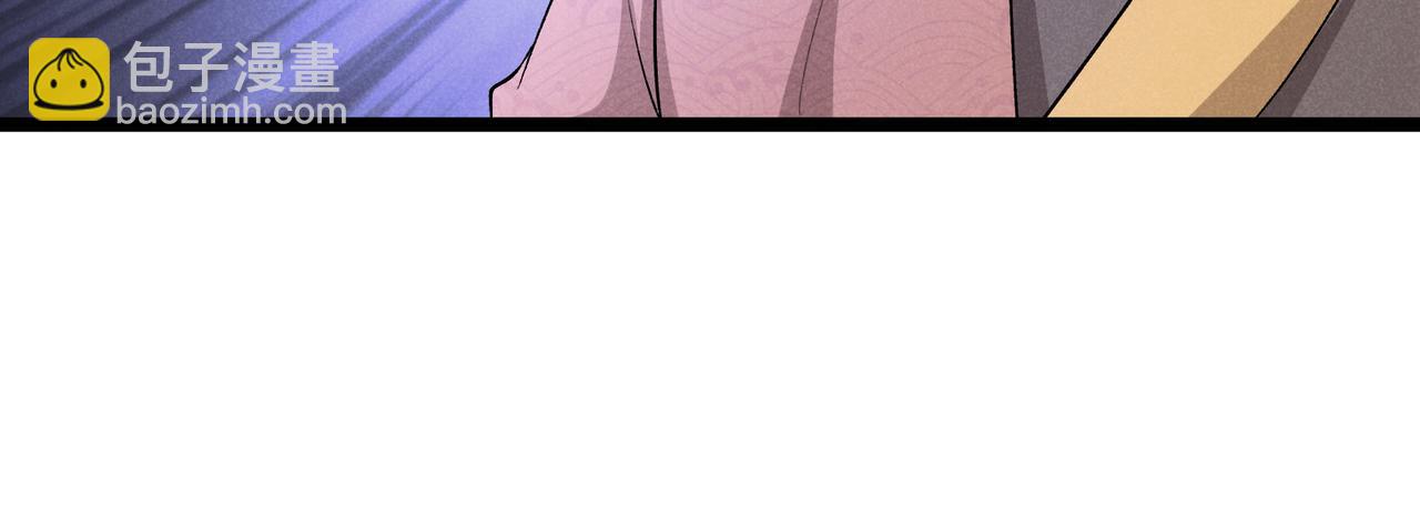 第52话 重伤(1/3)-第52话