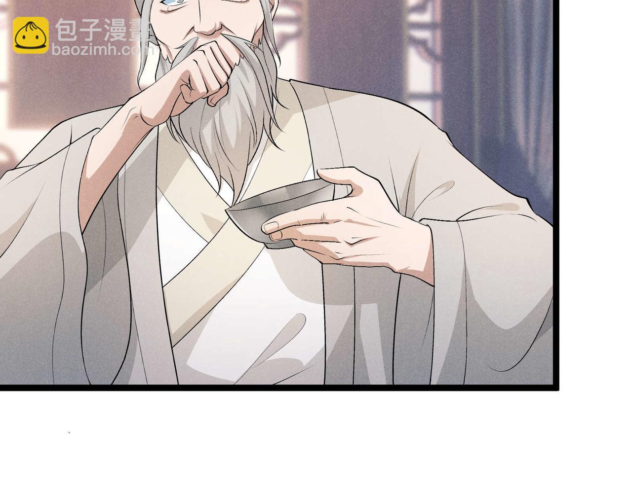 第54话 黑吃黑(1/3)-第54话