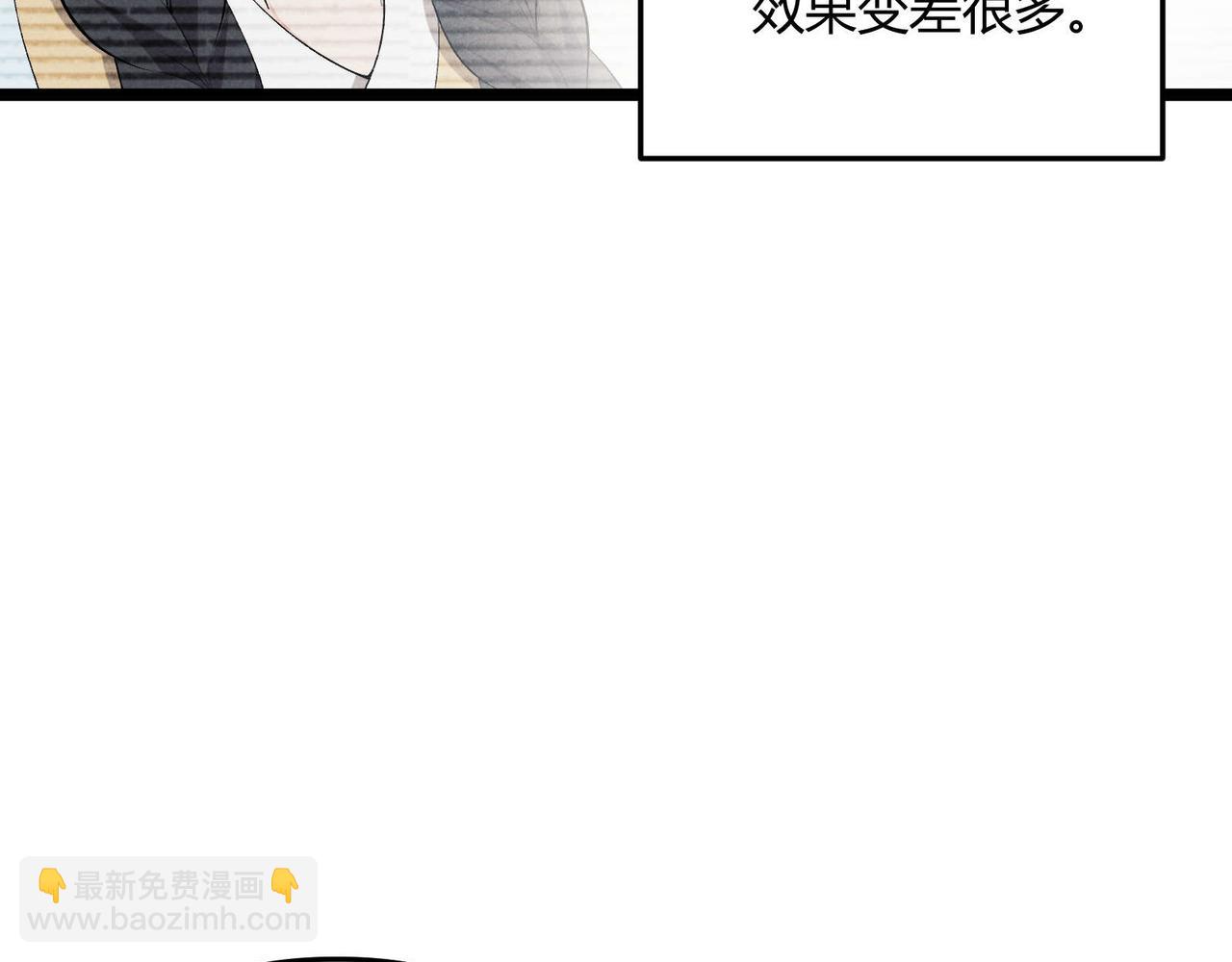 第54话 黑吃黑(1/3)-第54话