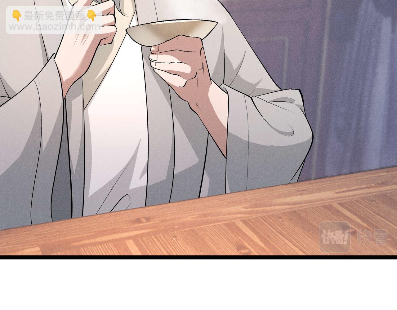 第54话 黑吃黑(1/3)-第54话