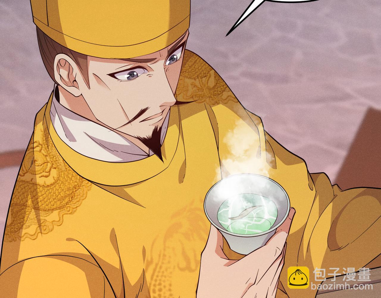 第56话 医术高明(1/3)-第56话