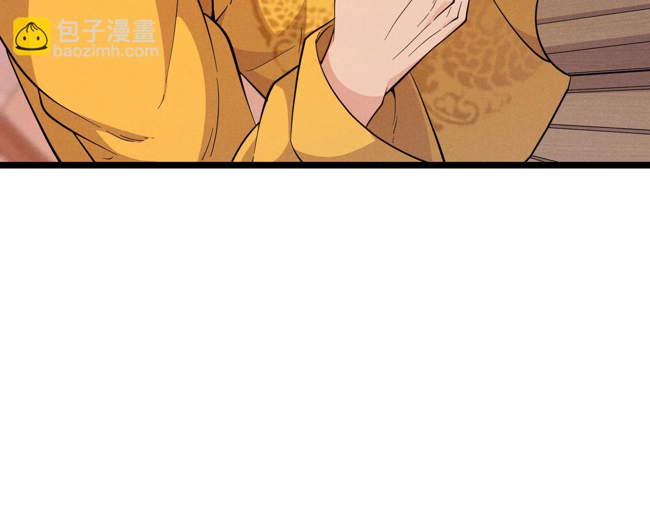 第56话 医术高明(1/3)-第56话