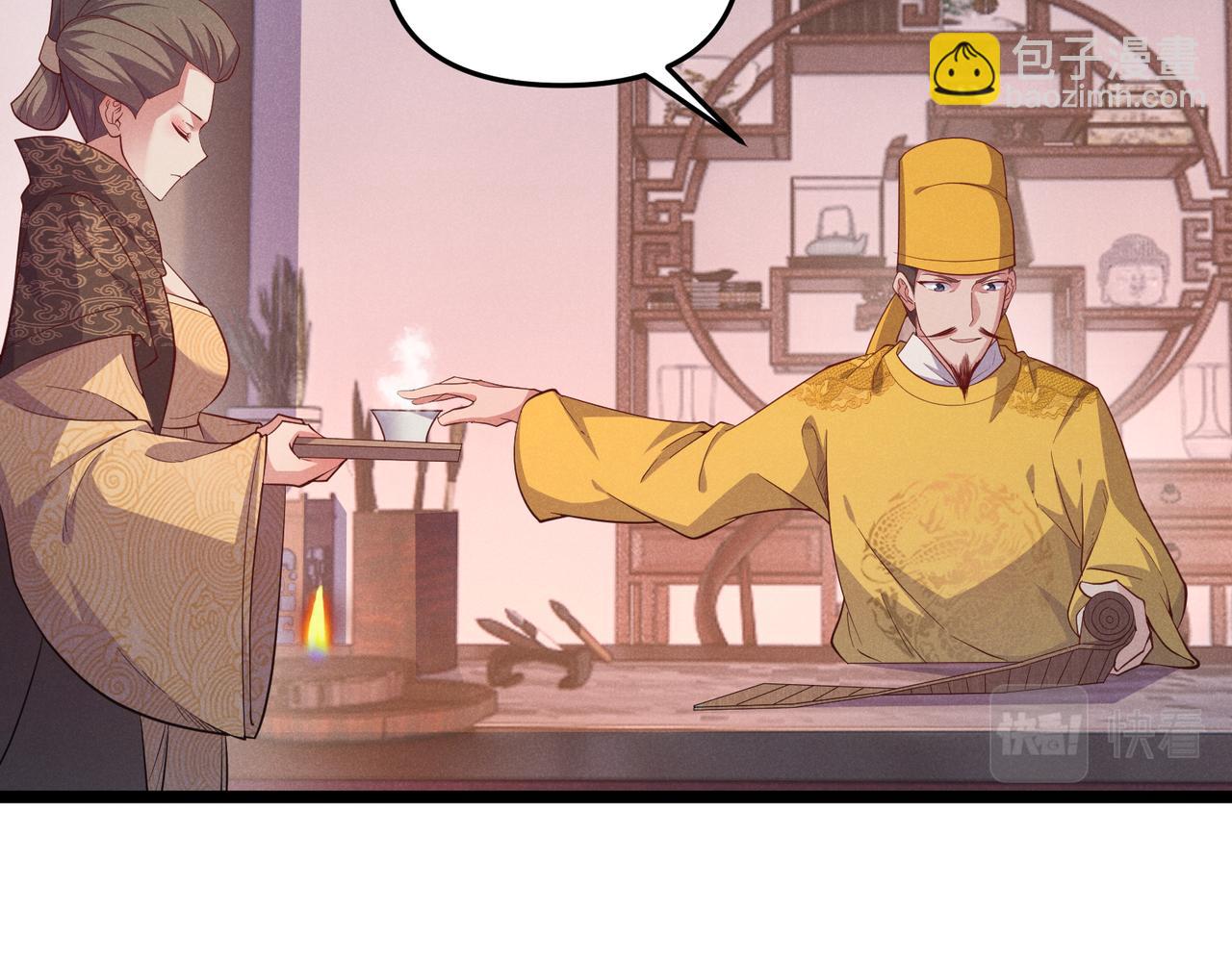 第56话 医术高明(1/3)-第56话