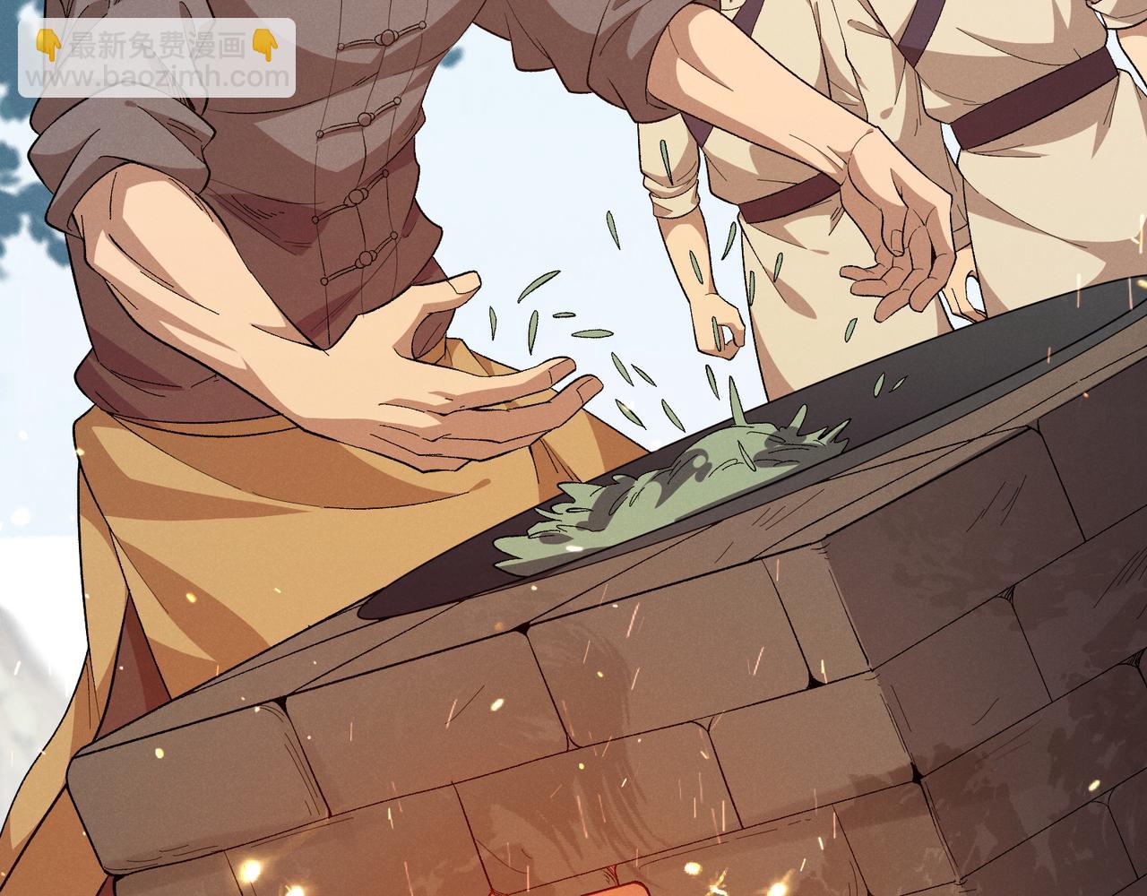 第56话 医术高明(1/3)-第56话