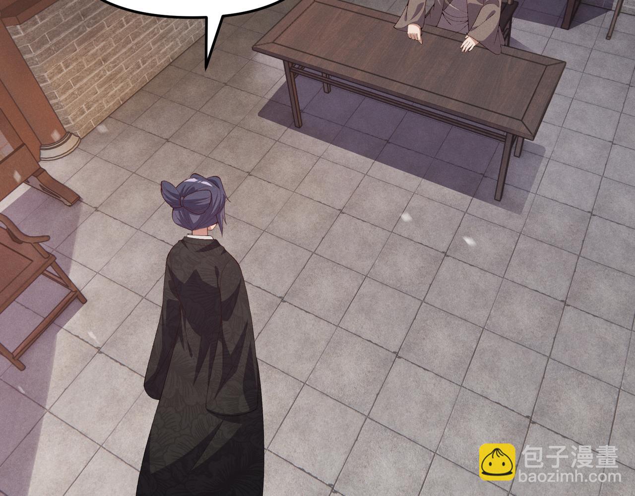 第58话 奇效(1/3)-第58话