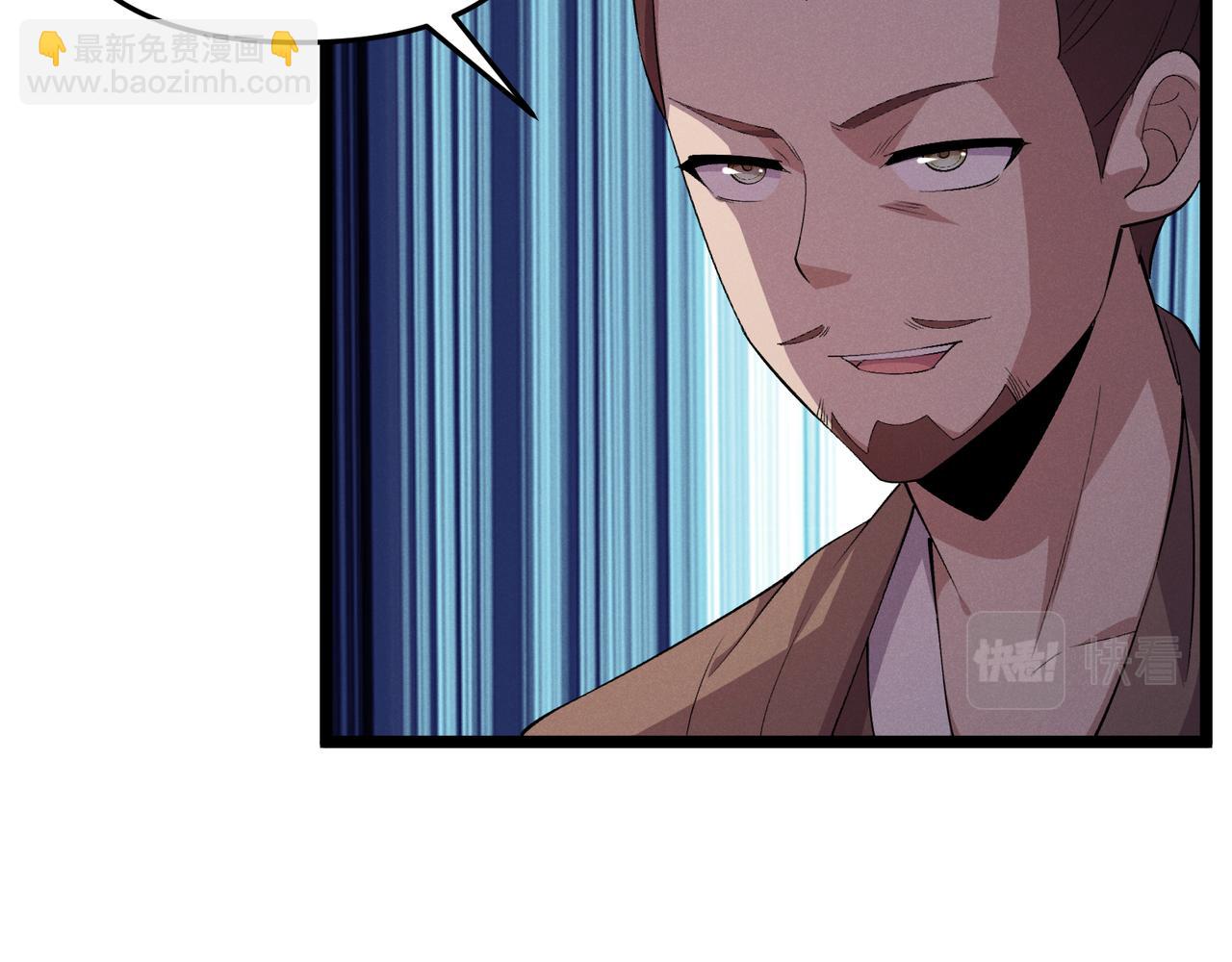 第58话 奇效(1/3)-第58话