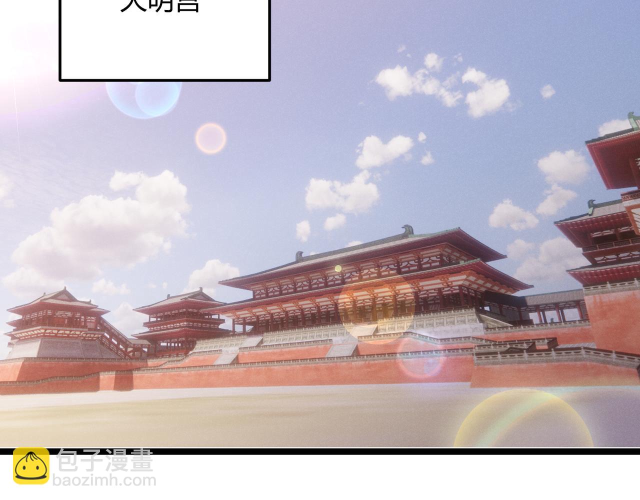 第58话 奇效(1/3)-第58话