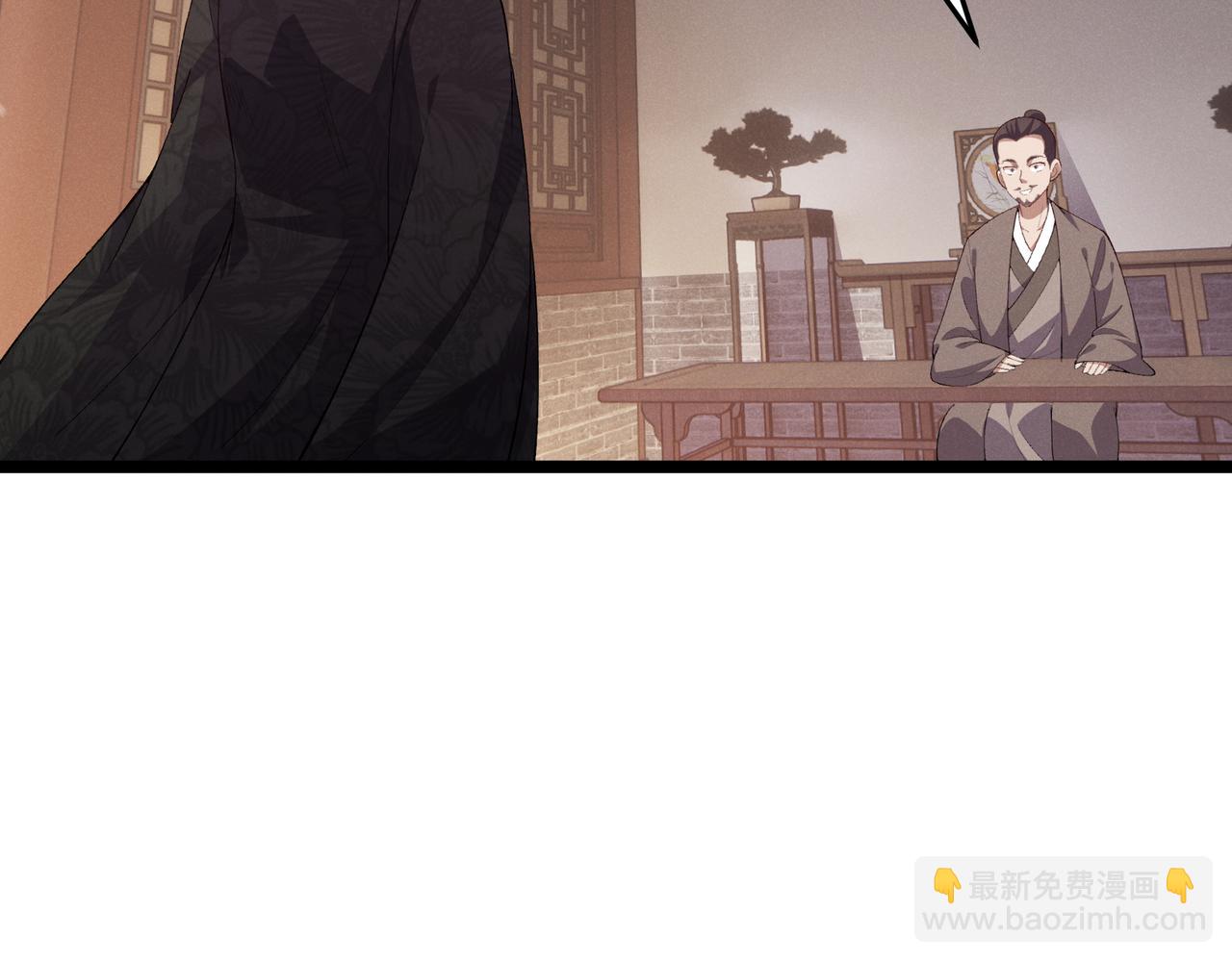 第58话 奇效(1/3)-第58话